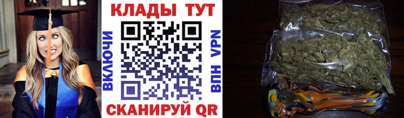 Как найти закладки Афипский ссылка на мегу Амфетамин НБОМе Гашиш МЕТАДОН Альфа ПВП