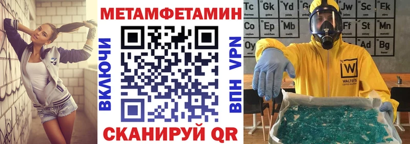 АМФ 98%  дарнет шоп  дарк нет телеграм  Афипский 