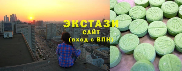 прущие грибы Верхний Тагил