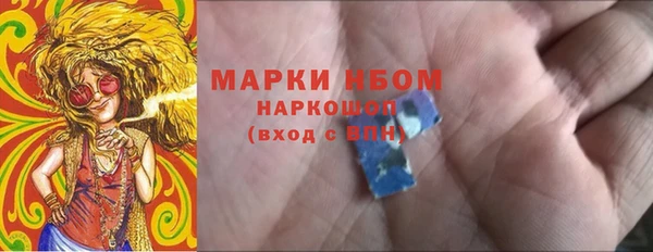 марки lsd Верхнеуральск