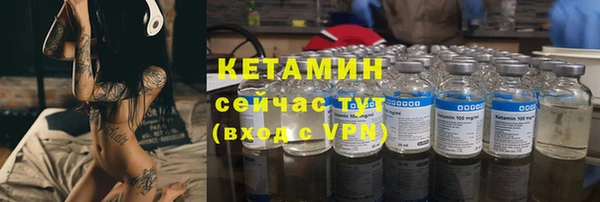 марки lsd Верхнеуральск