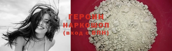 прущие грибы Верхний Тагил