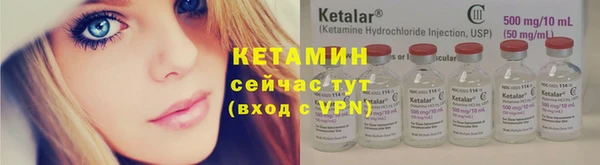 марки lsd Верхнеуральск