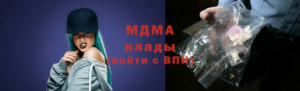 марки lsd Верхнеуральск