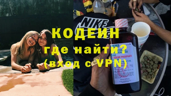 марки lsd Верхнеуральск