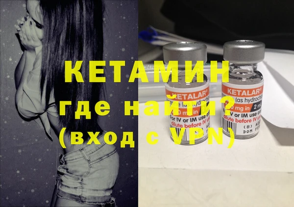 марки lsd Верхнеуральск