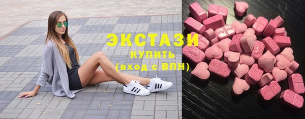 марки lsd Верхнеуральск