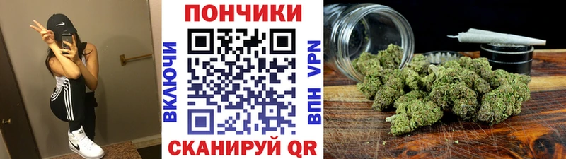 kraken ONION  Афипский  Шишки марихуана индика  магазин продажи наркотиков 